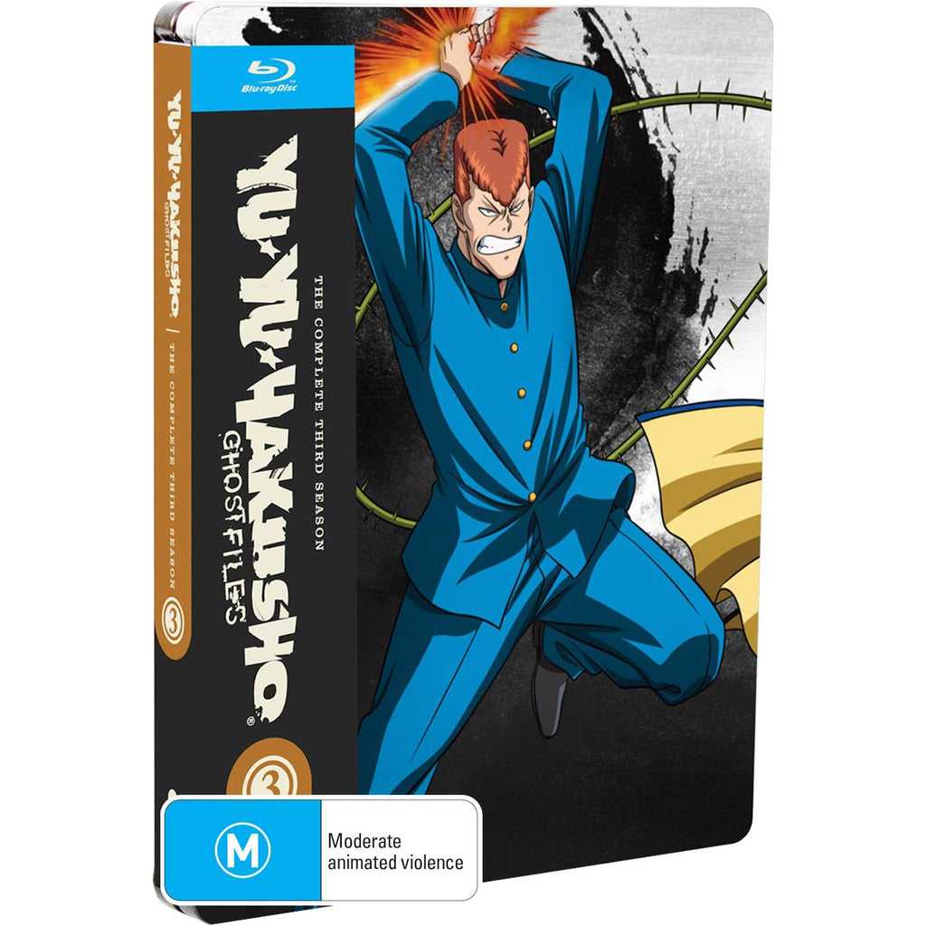 Yu Yu Hakusho - Complete Season 3 - JB Hi-Fi NZ