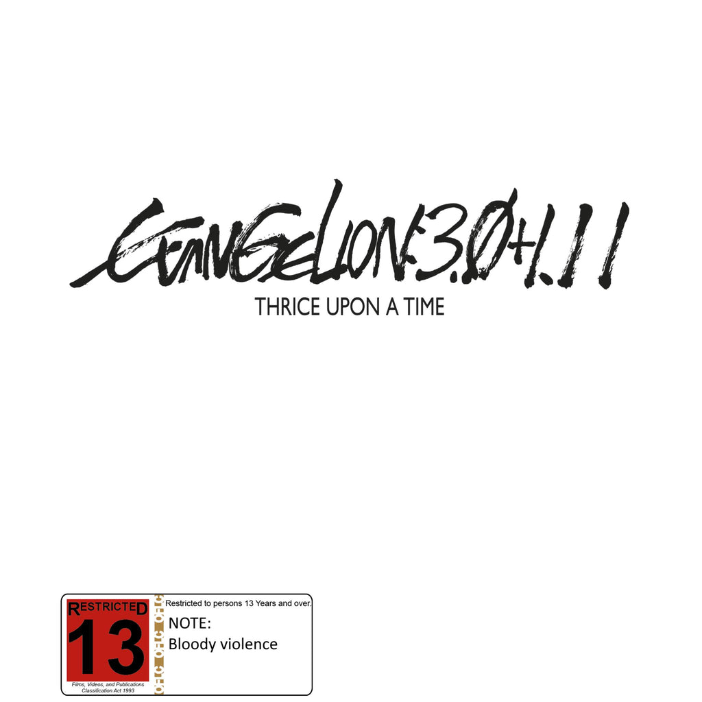 Evangelion 3 0 1 11 Thrice Upon A Time JB Hi Fi NZ